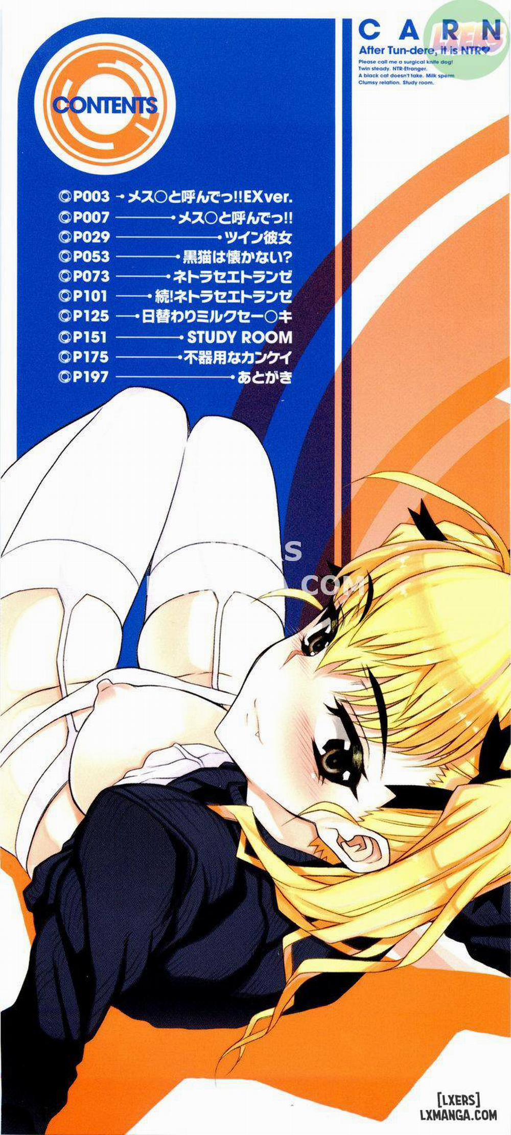 Dere Norachi 1 trang 7