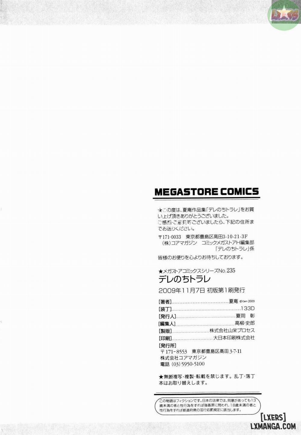 Dere Norachi 8 END trang 26