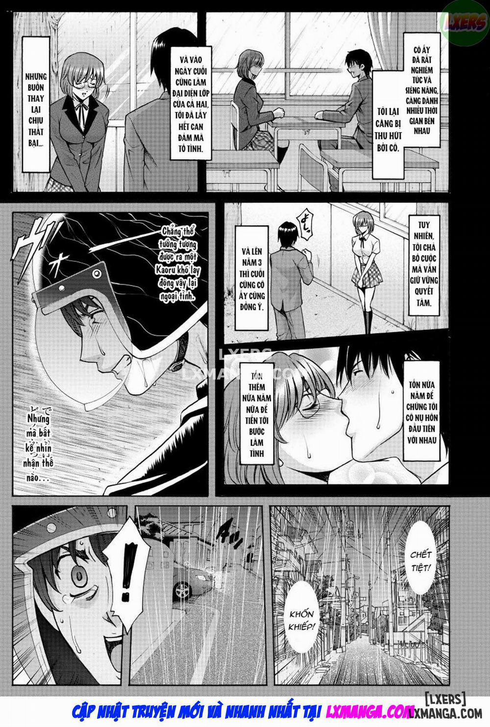 Descend Hospital Netorare 3 trang 7