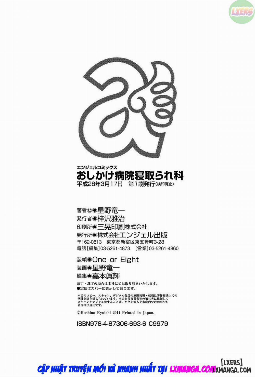 Descend Hospital Netorare 9 END trang 30