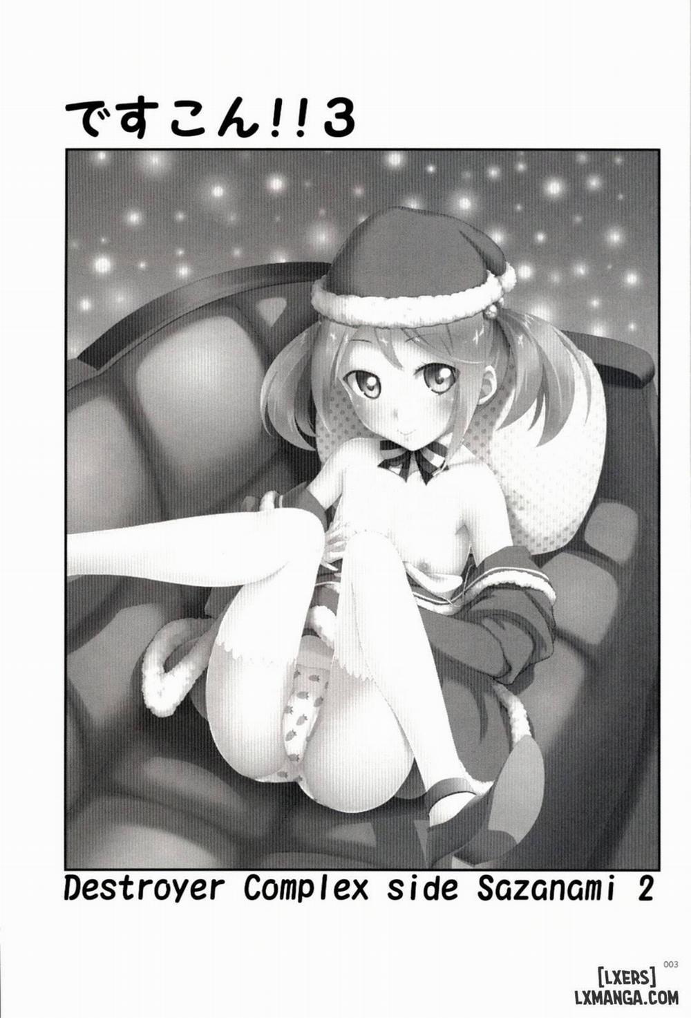 DesCon 3 - Destroyer Complex Oneshot trang 1