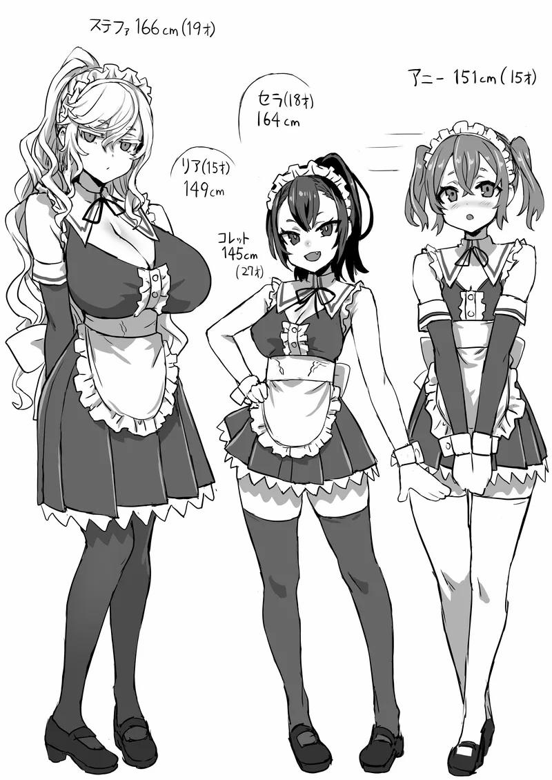 Desire For Destruction OneShot trang 21