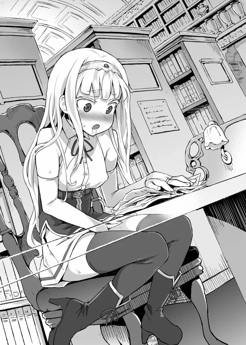 Desire For Destruction OneShot trang 3