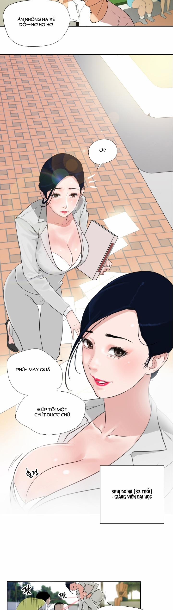 Desire King 1 trang 17
