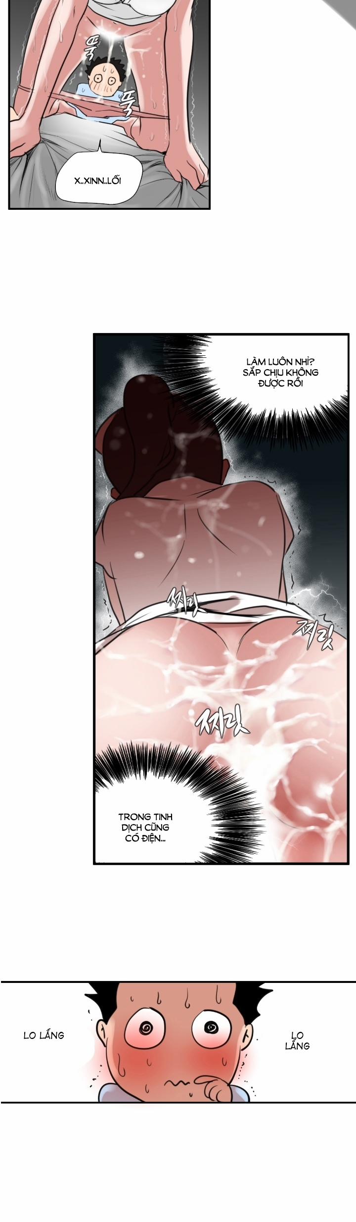 Desire King 4 trang 14