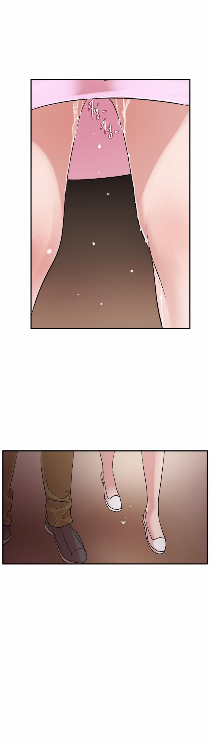 Desire King 8 trang 31