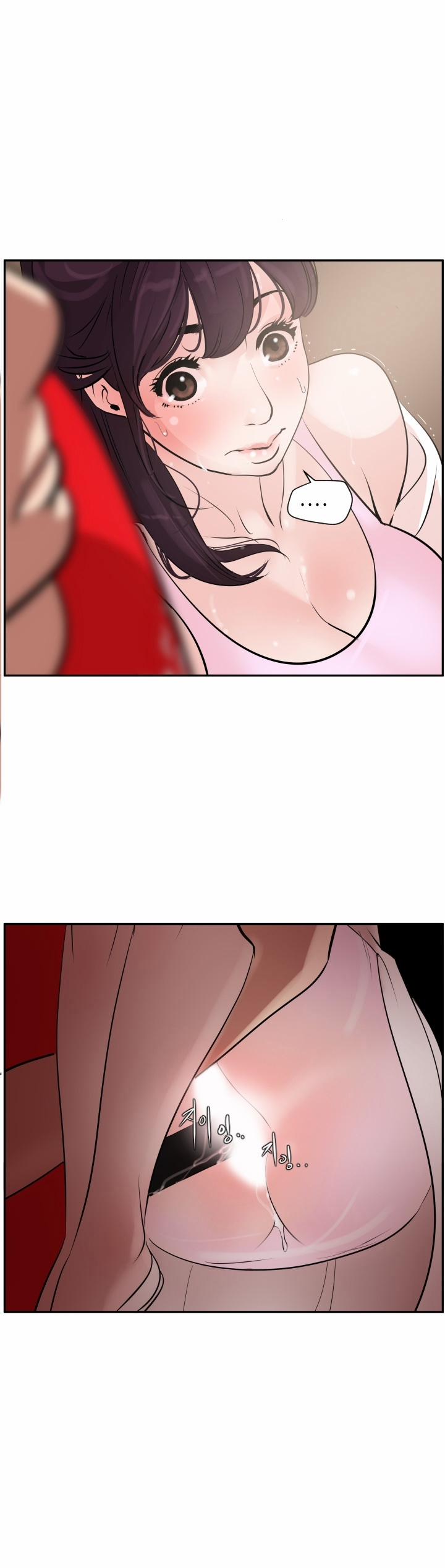 Desire King 8 trang 57