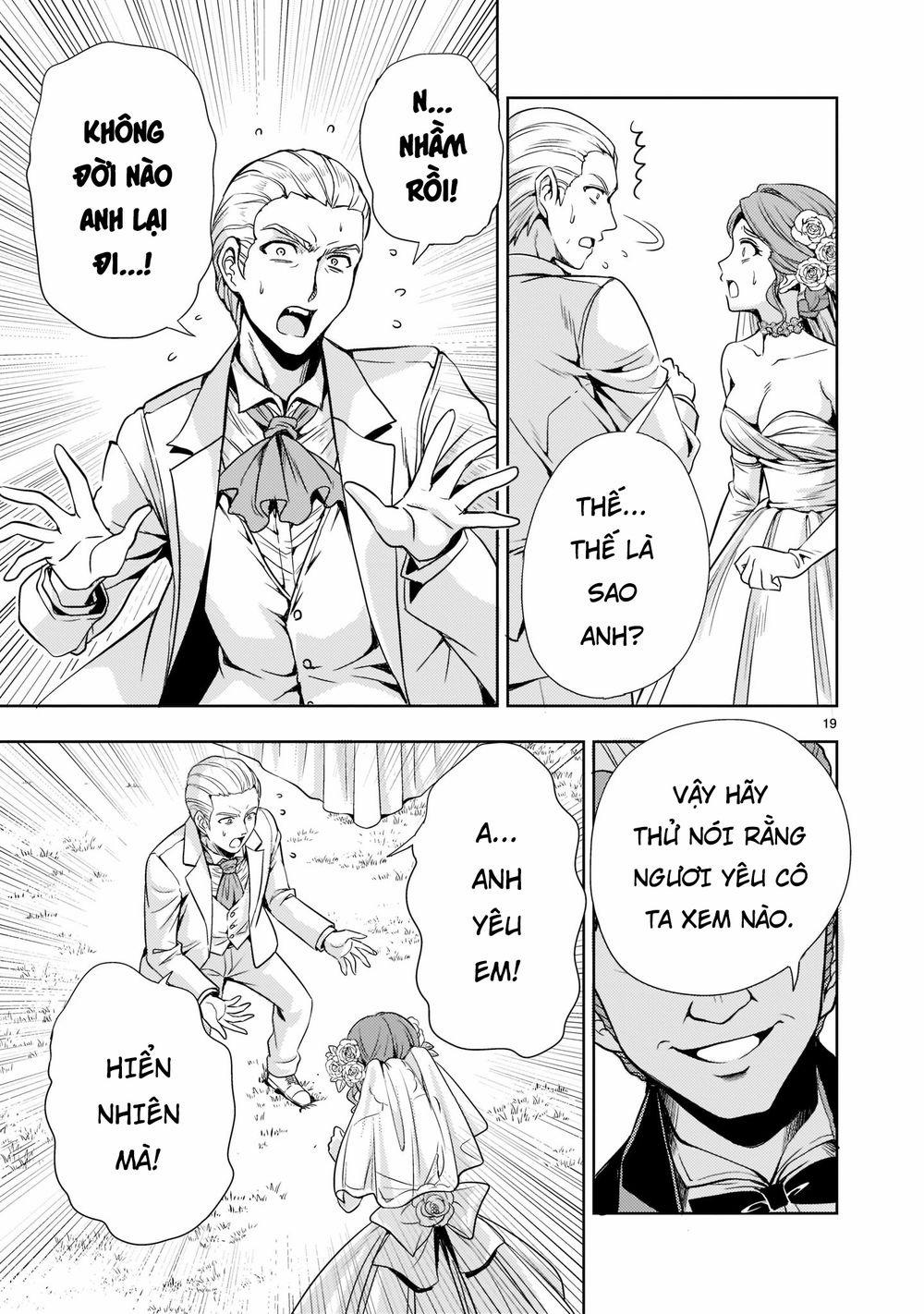 Despair Memory Gundam Sequel 0 0 Thế giới Colony trang 20