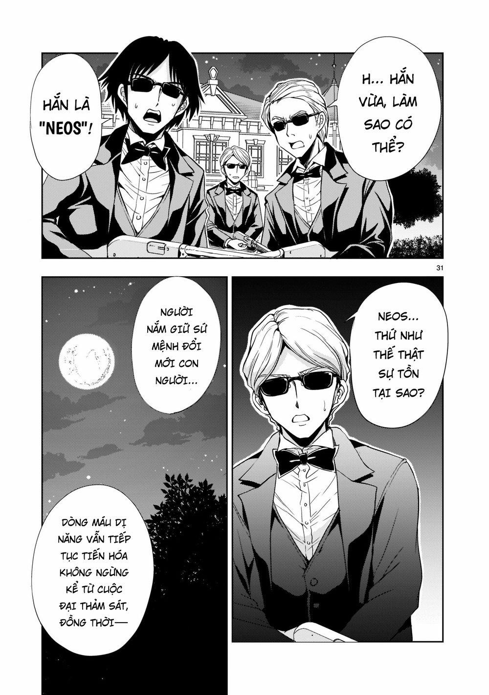 Despair Memory Gundam Sequel 0 0 Thế giới Colony trang 32