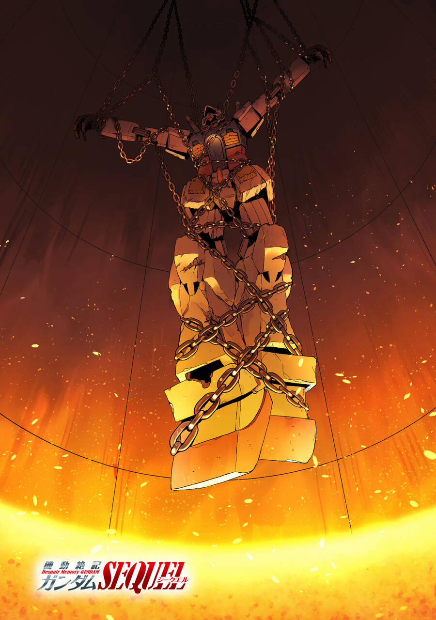 Despair Memory Gundam Sequel 1 trang 2