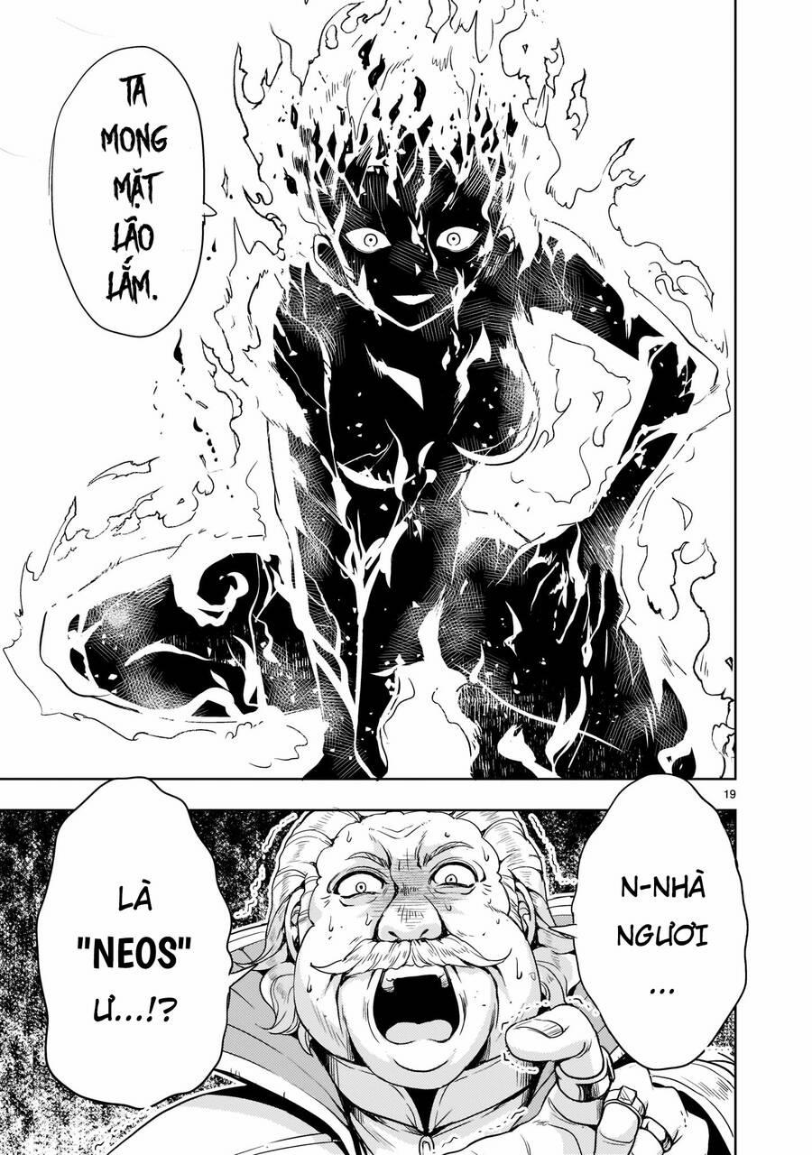 Despair Memory Gundam Sequel 1 trang 20