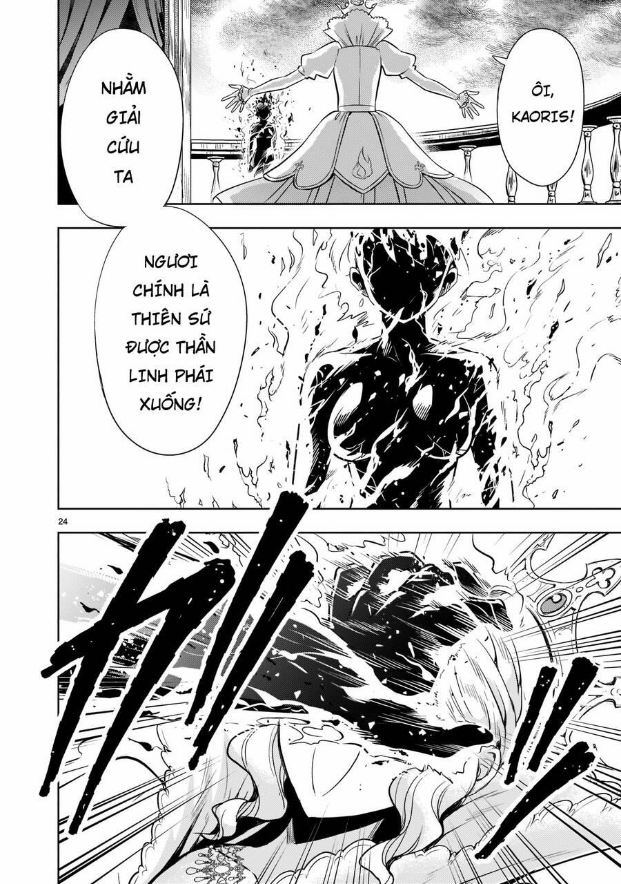 Despair Memory Gundam Sequel 1 trang 25