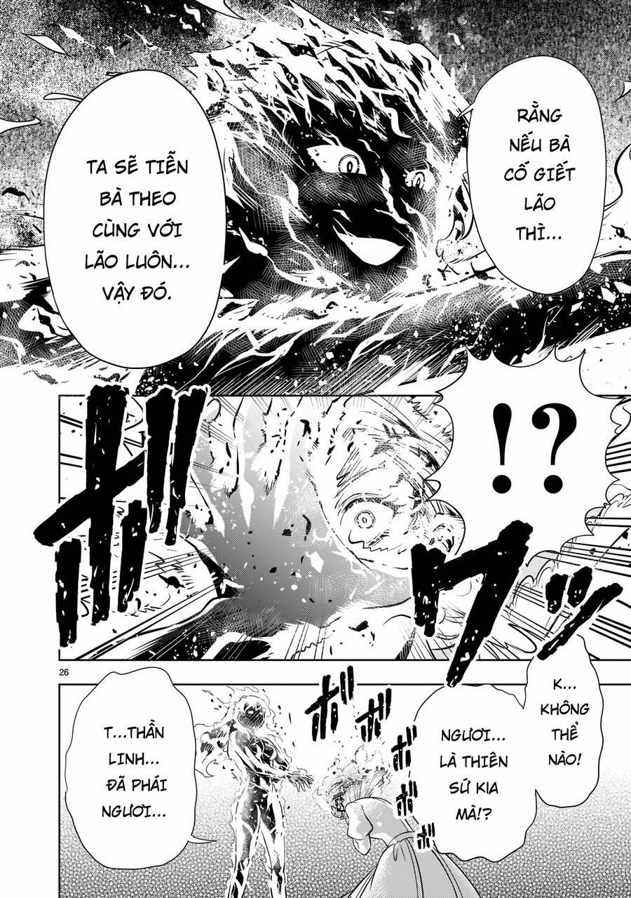 Despair Memory Gundam Sequel 1 trang 27