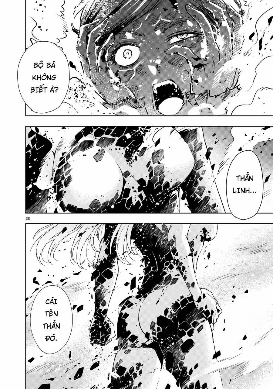 Despair Memory Gundam Sequel 1 trang 29