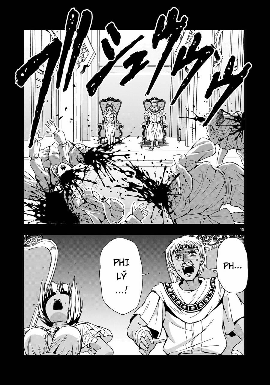 Despair Memory Gundam Sequel 12 trang 21