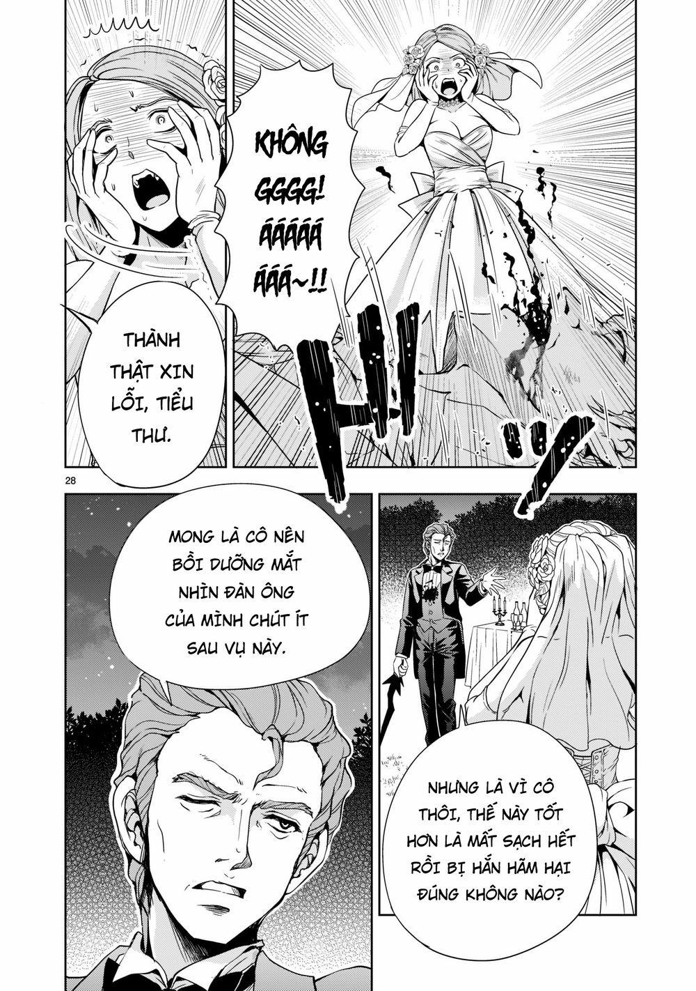 Despair Memory Gundam Sequel 4 trang 29