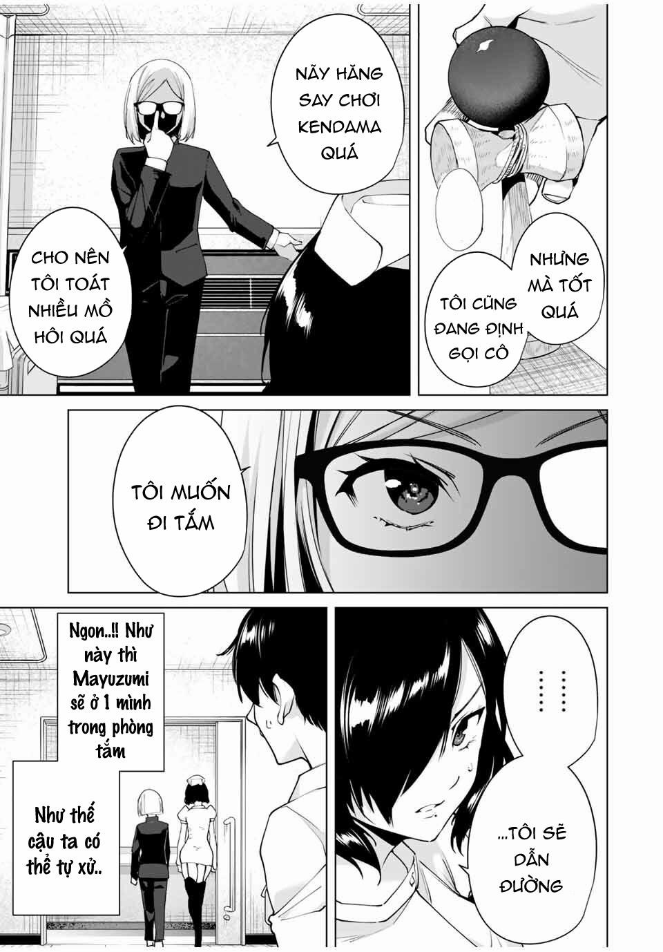 Destiny Lover Ss2 0 Còn lại 1 người trang 8