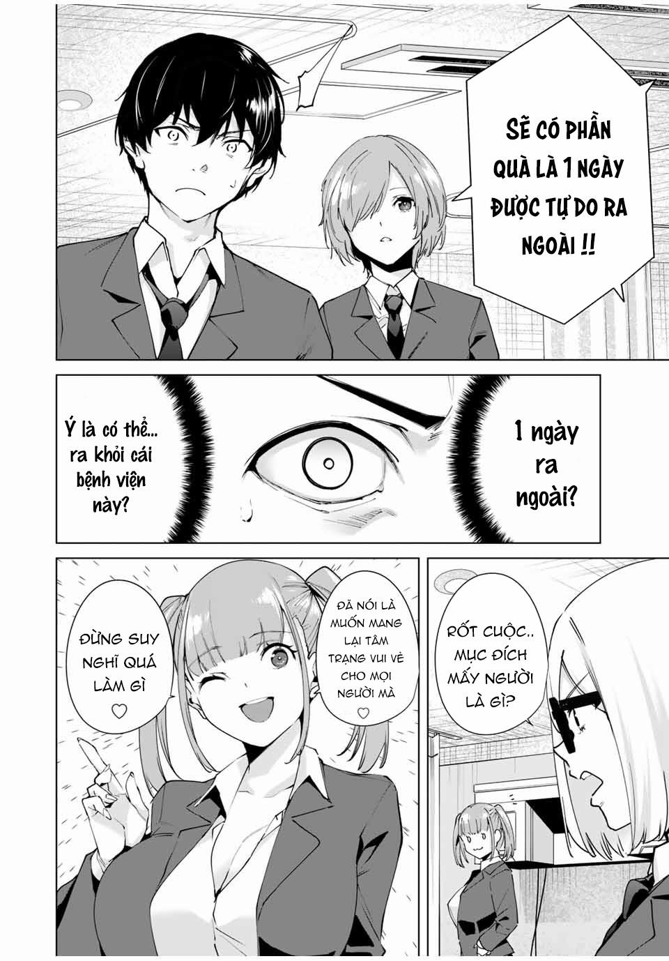 Destiny Lover Ss2 0 đồng phục 0 game thoát hiểm trang 7