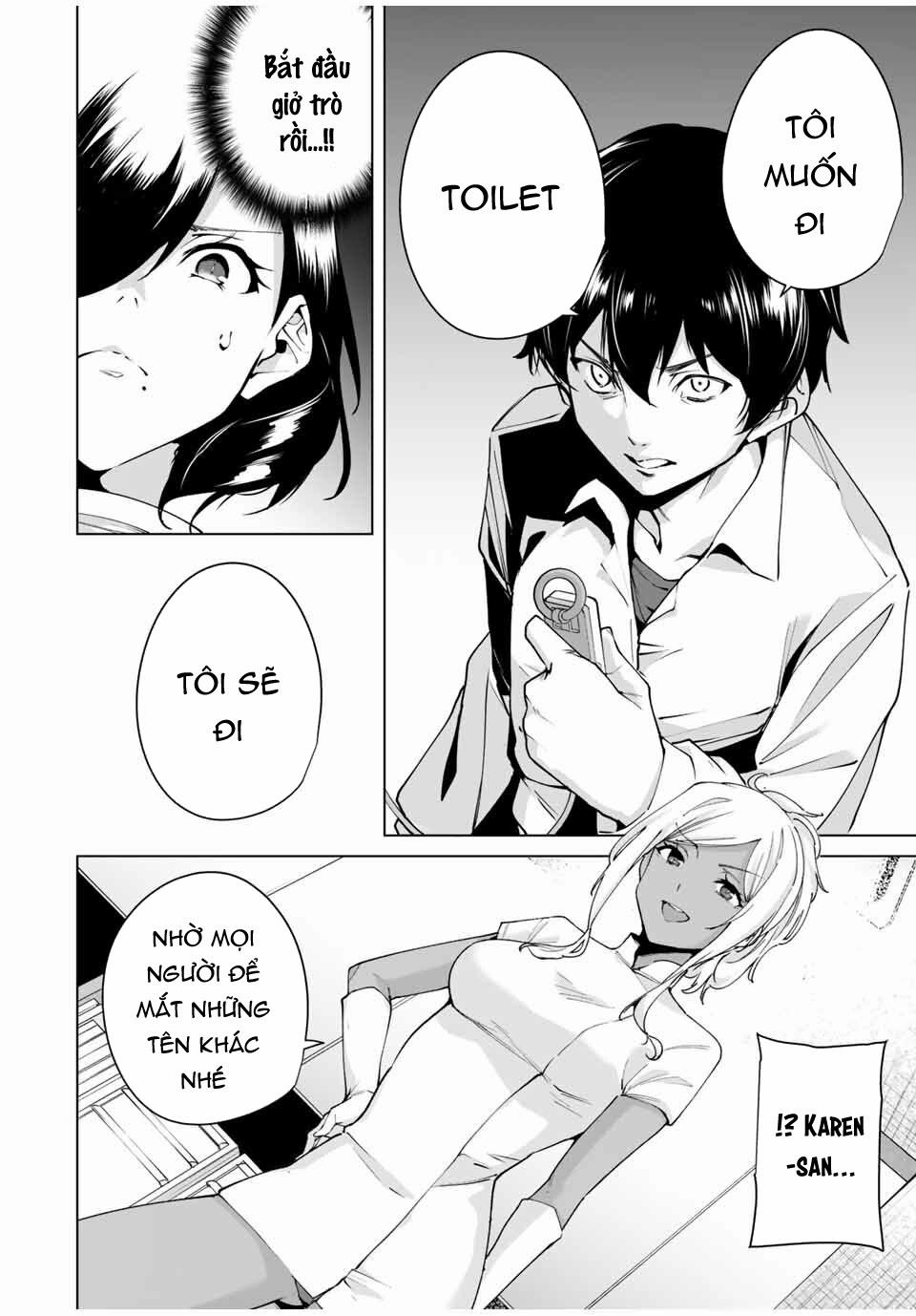 Destiny Lover Ss2 0 Toilet trang 2