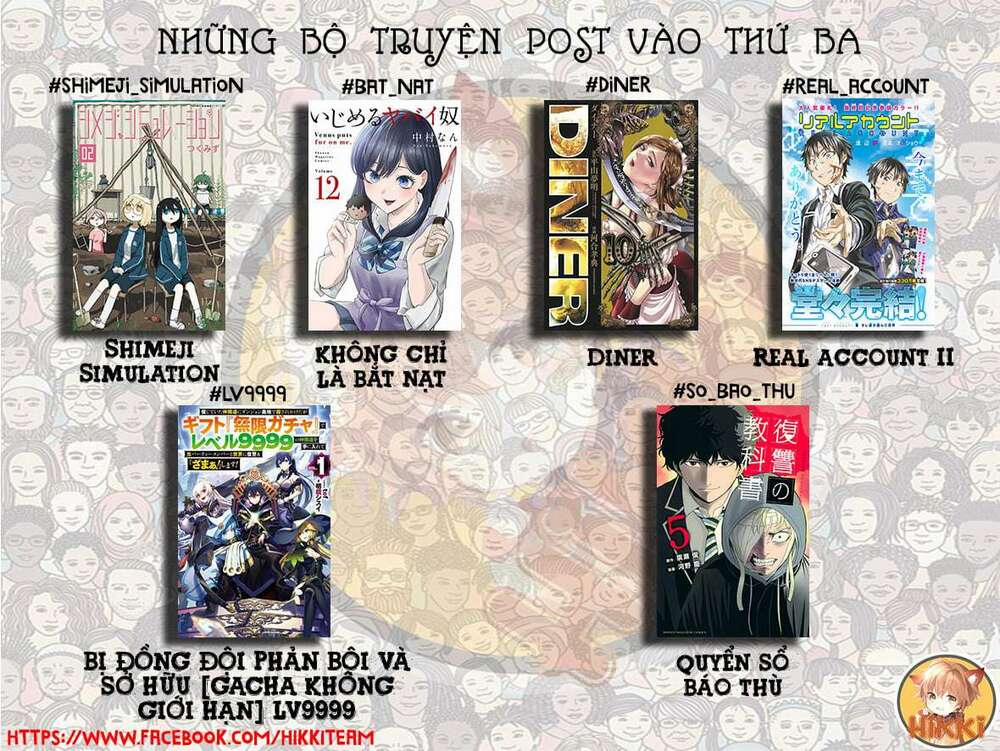 Destiny Lover Ss2 1 trang 2