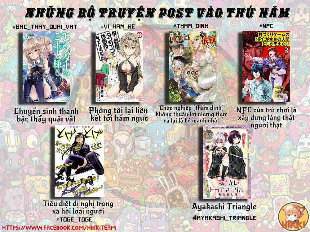 Destiny Lover Ss2 1 trang 4