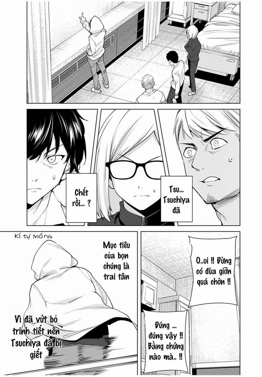 Destiny Lover Ss2 10 trang 10