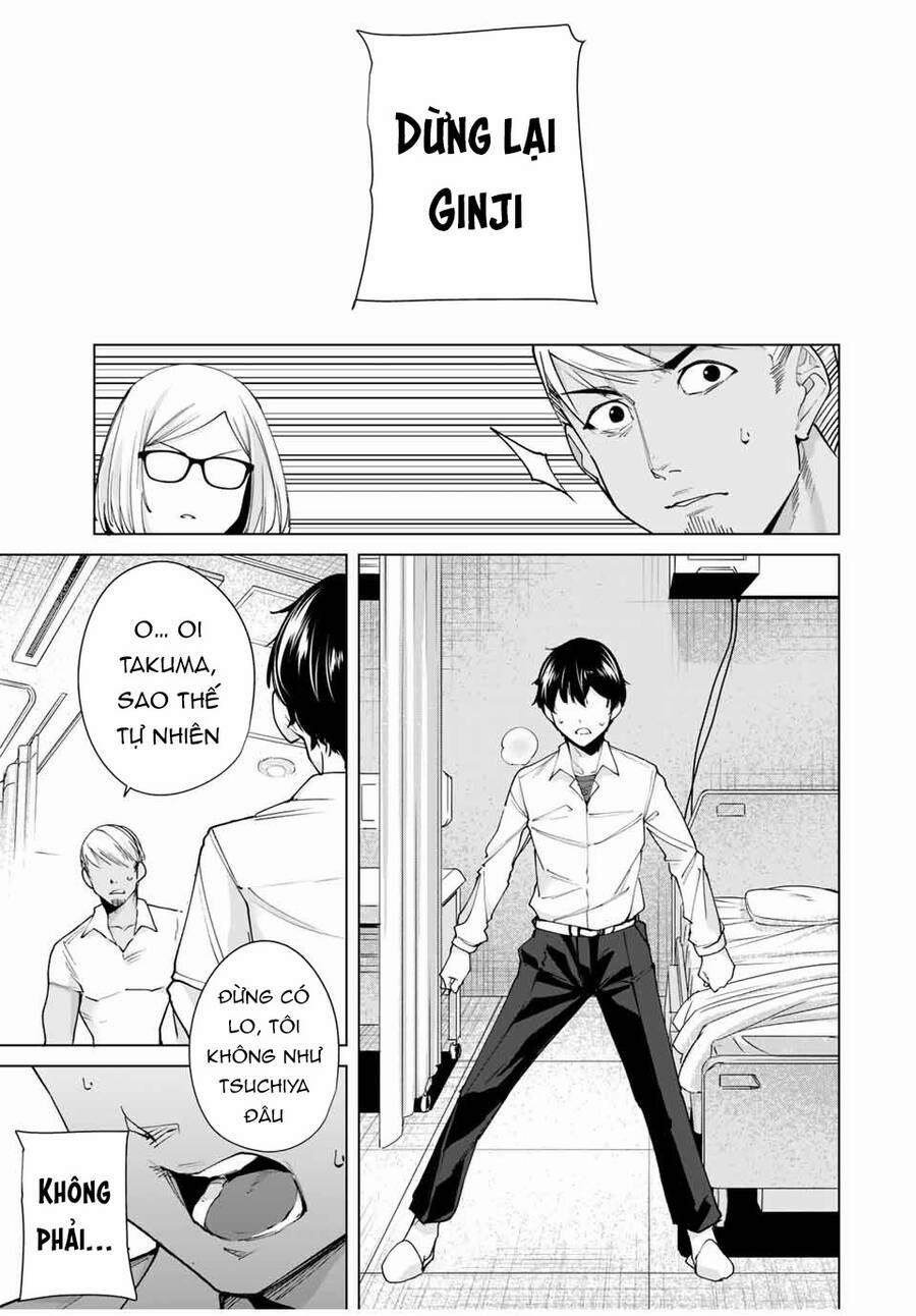 Destiny Lover Ss2 10 trang 4