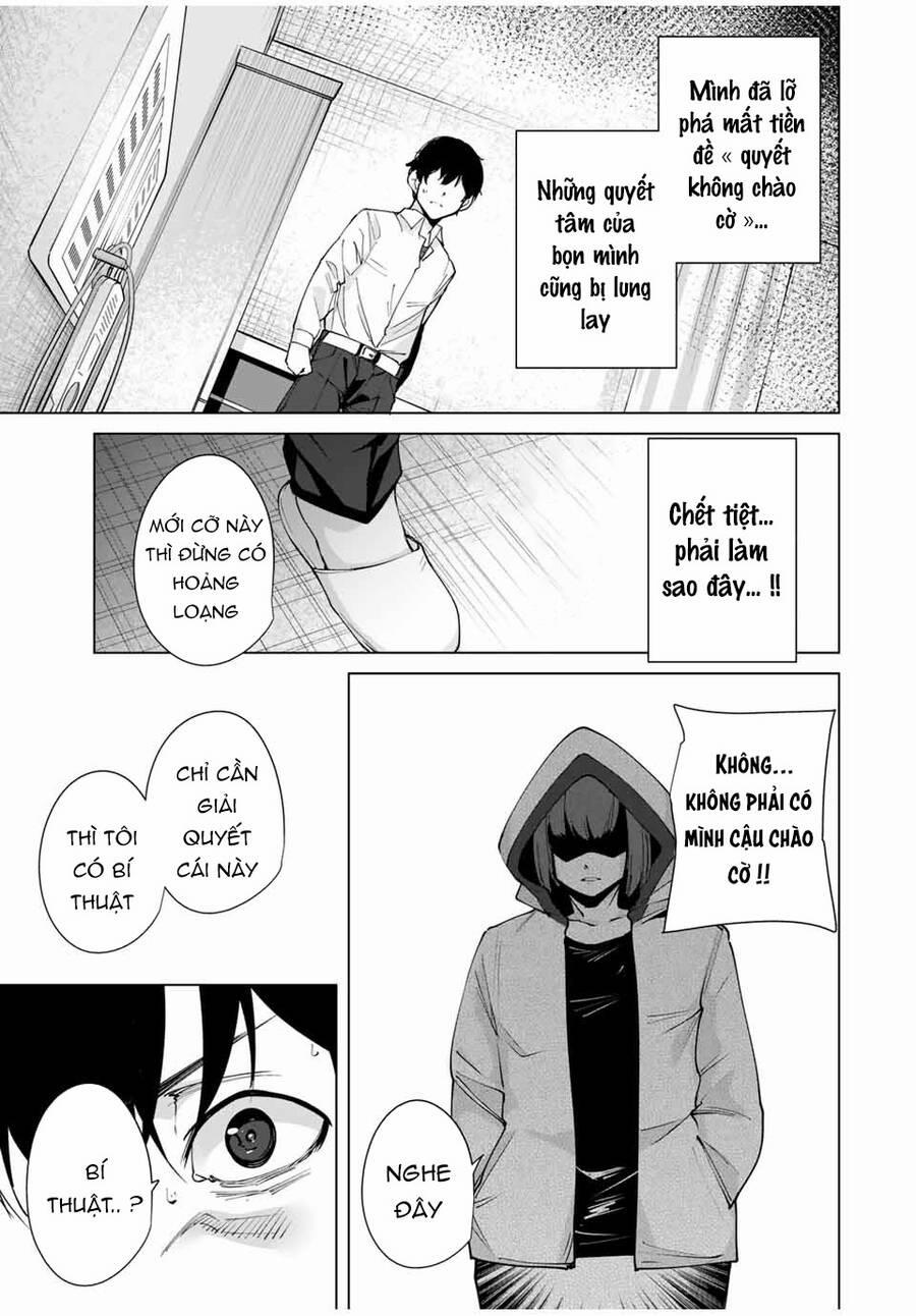 Destiny Lover Ss2 11 trang 14