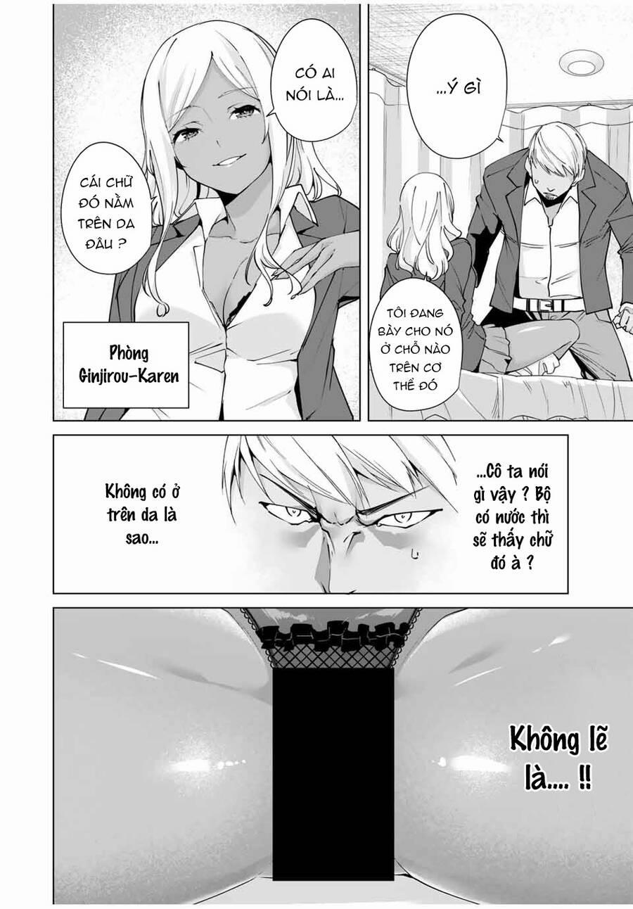 Destiny Lover Ss2 18 trang 9