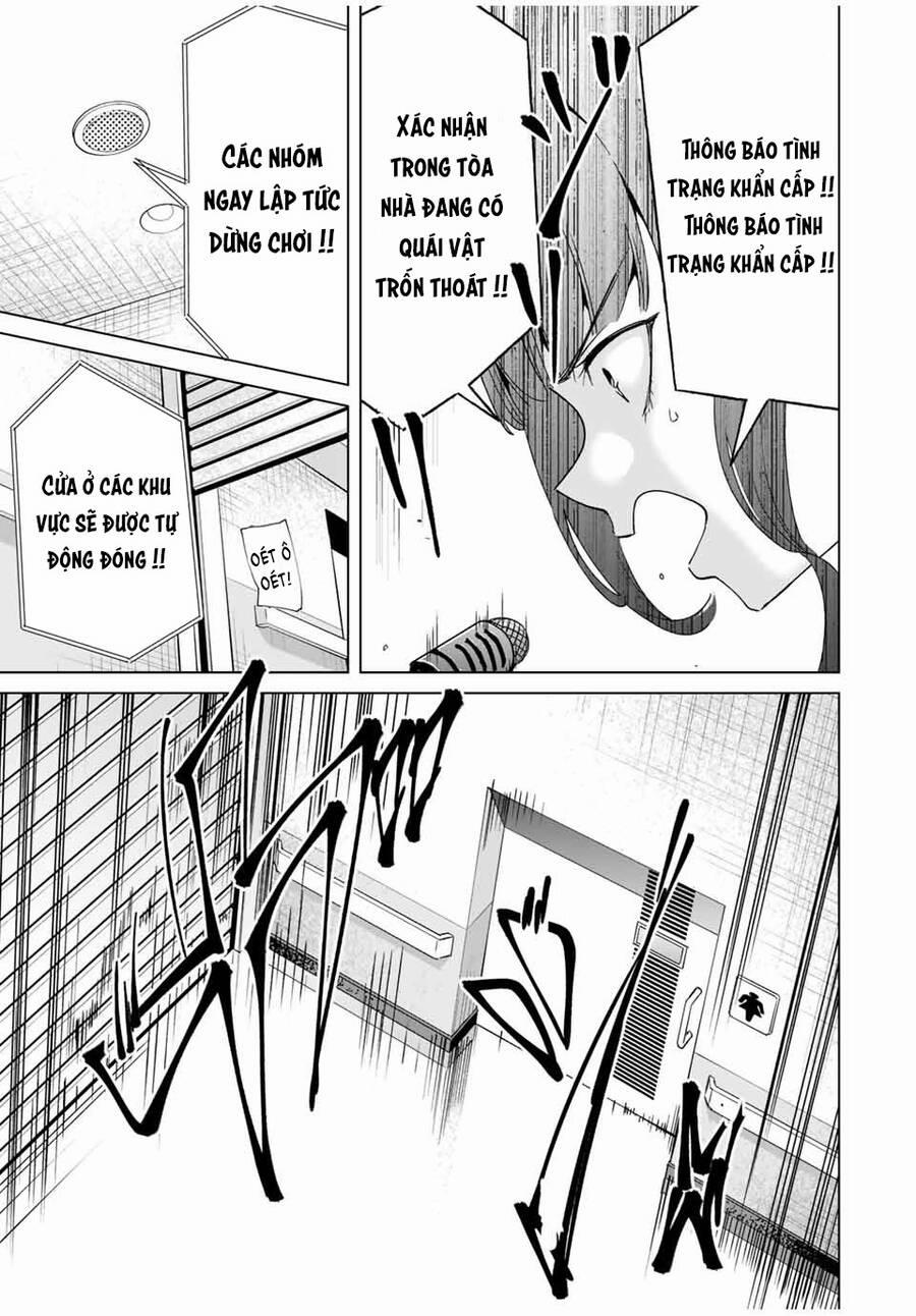 Destiny Lover Ss2 21 trang 12