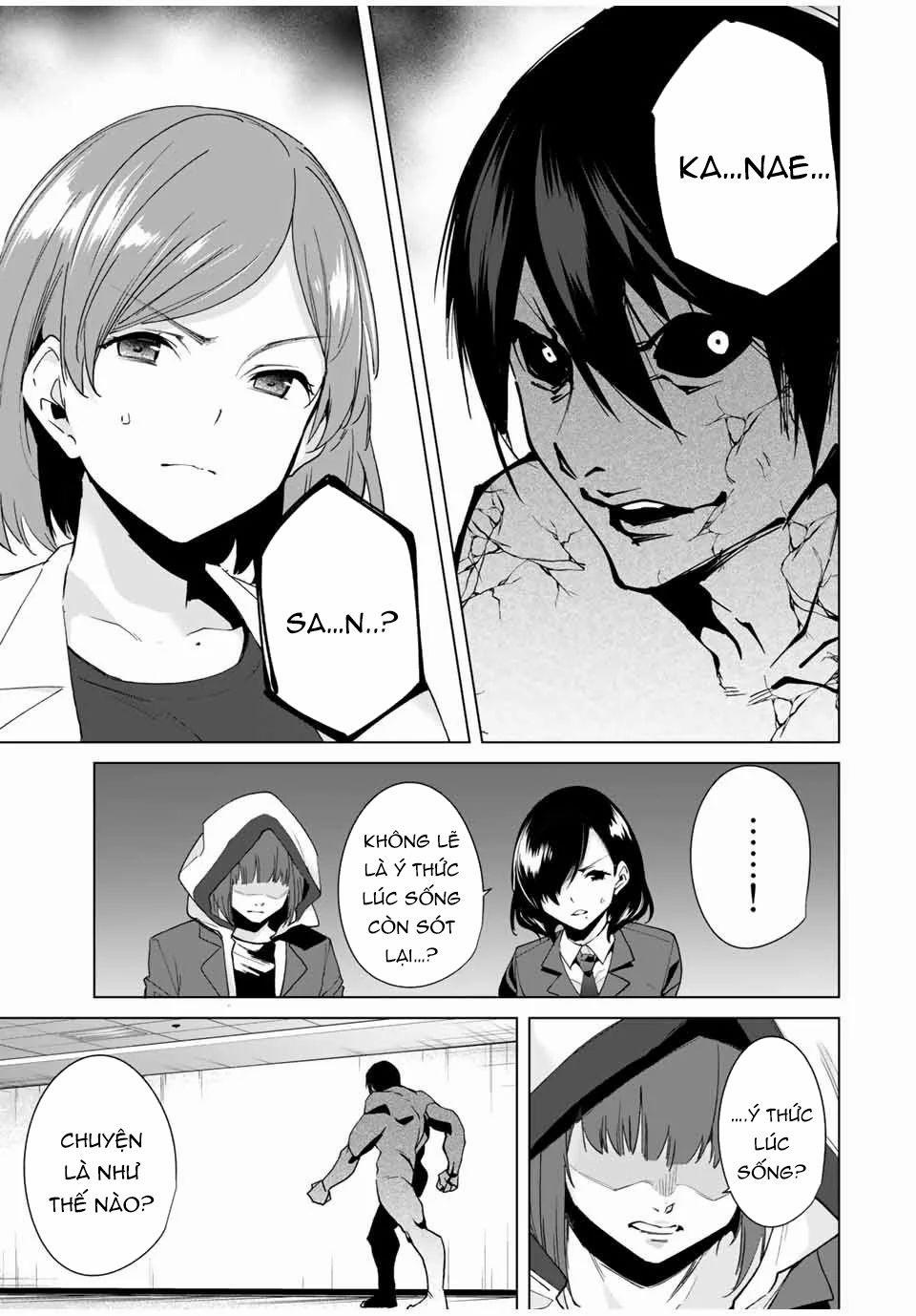 Destiny Lover Ss2 22 trang 13