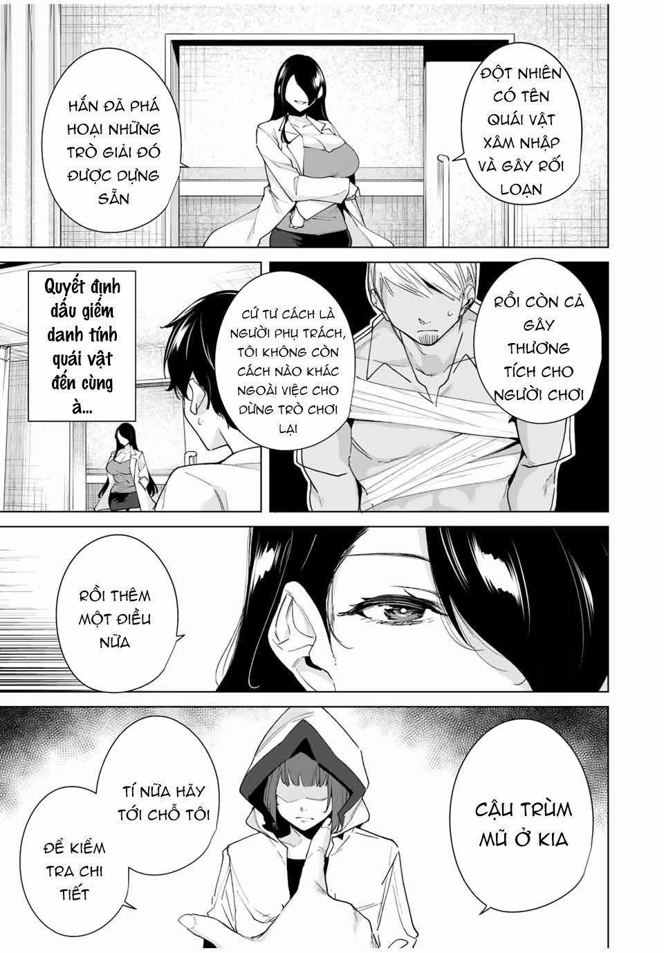 Destiny Lover Ss2 23 trang 14