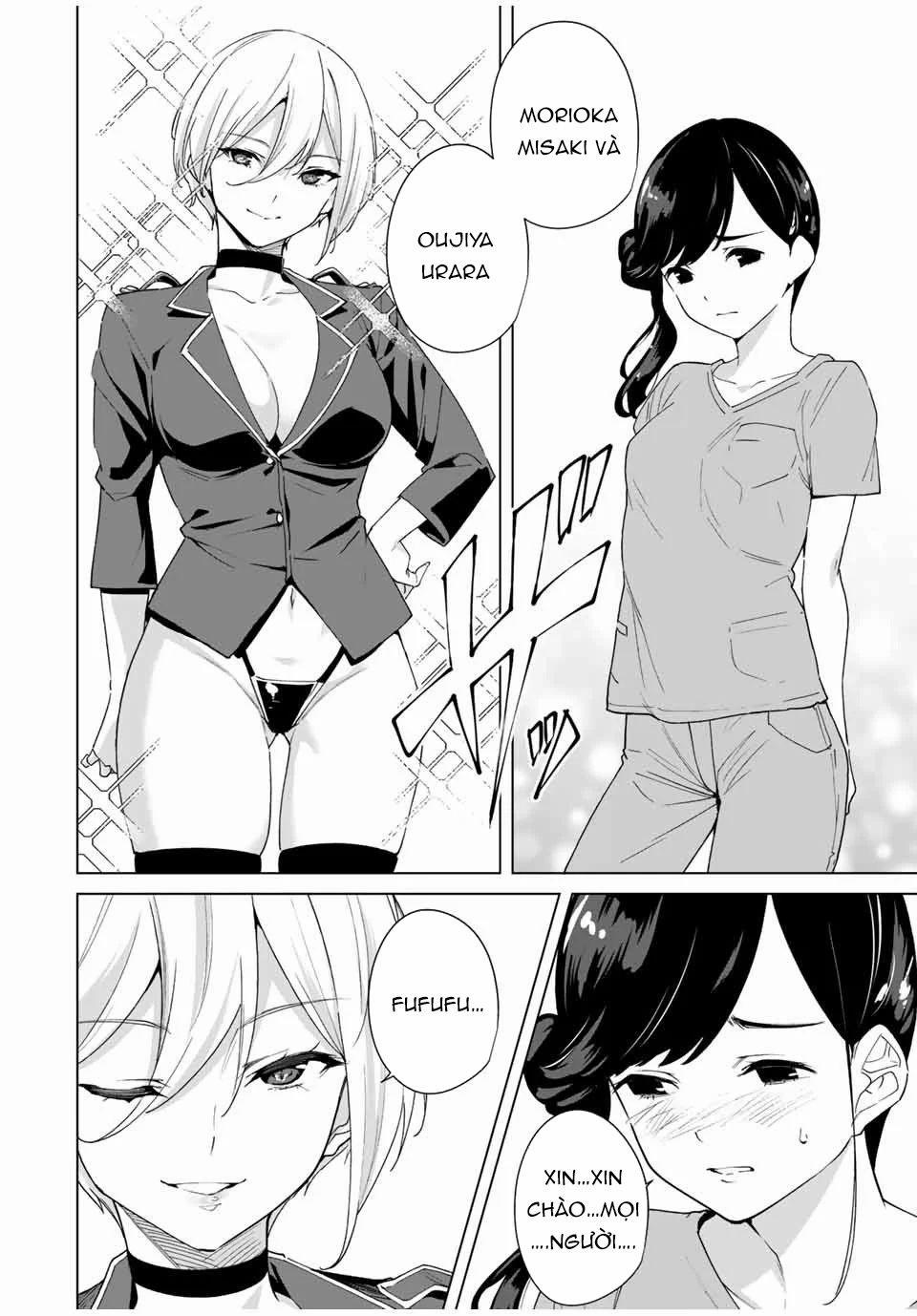 Destiny Lover Ss2 24 trang 5