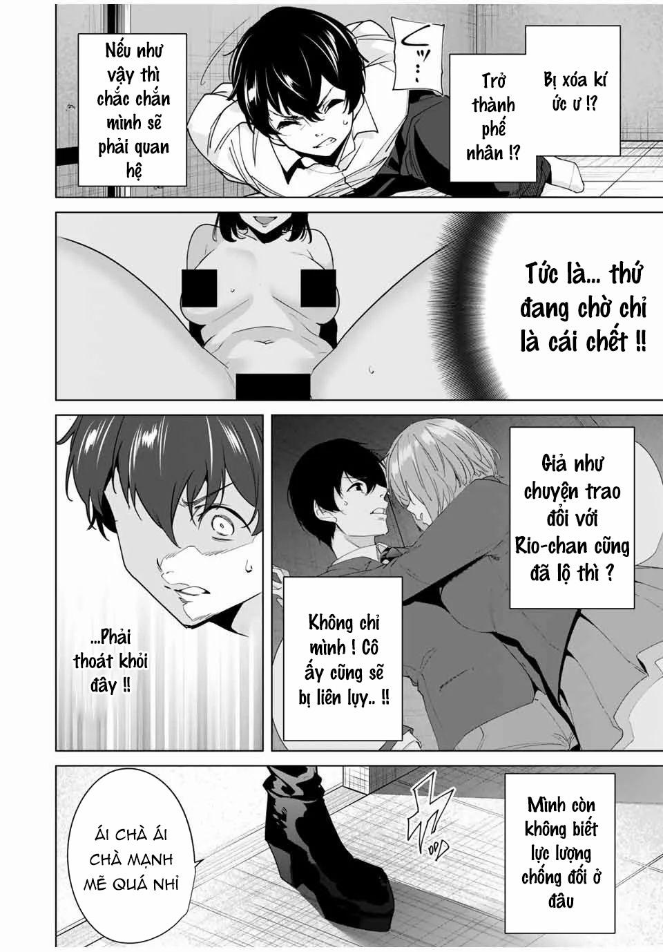 Destiny Lover Ss2 31 trang 13