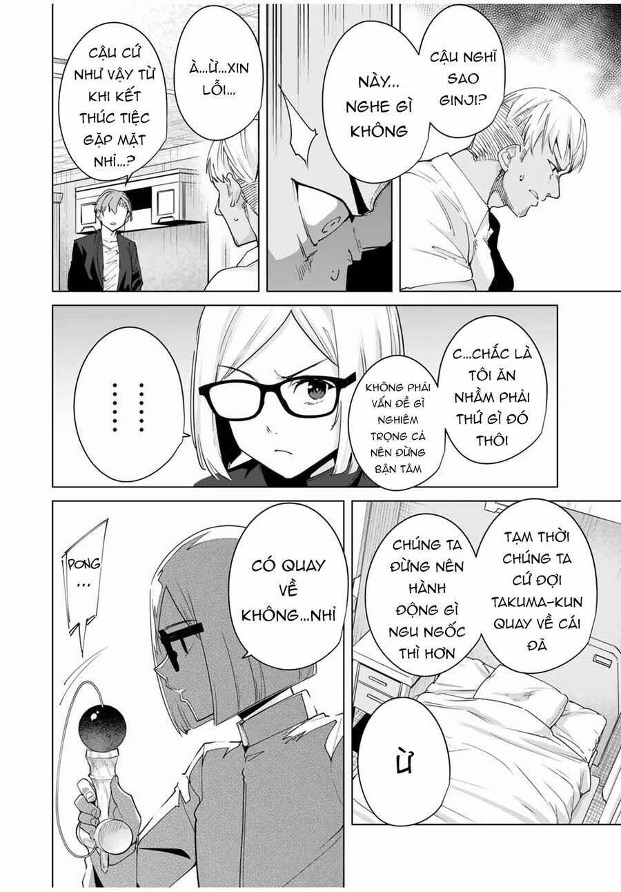 Destiny Lover Ss2 32 trang 3