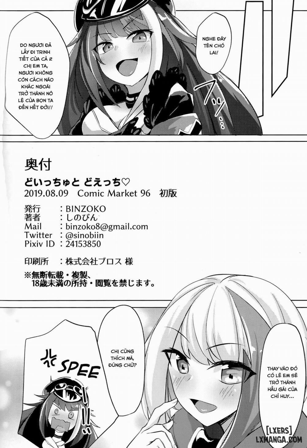 Deutsch to Do-Ecchi Oneshot trang 22