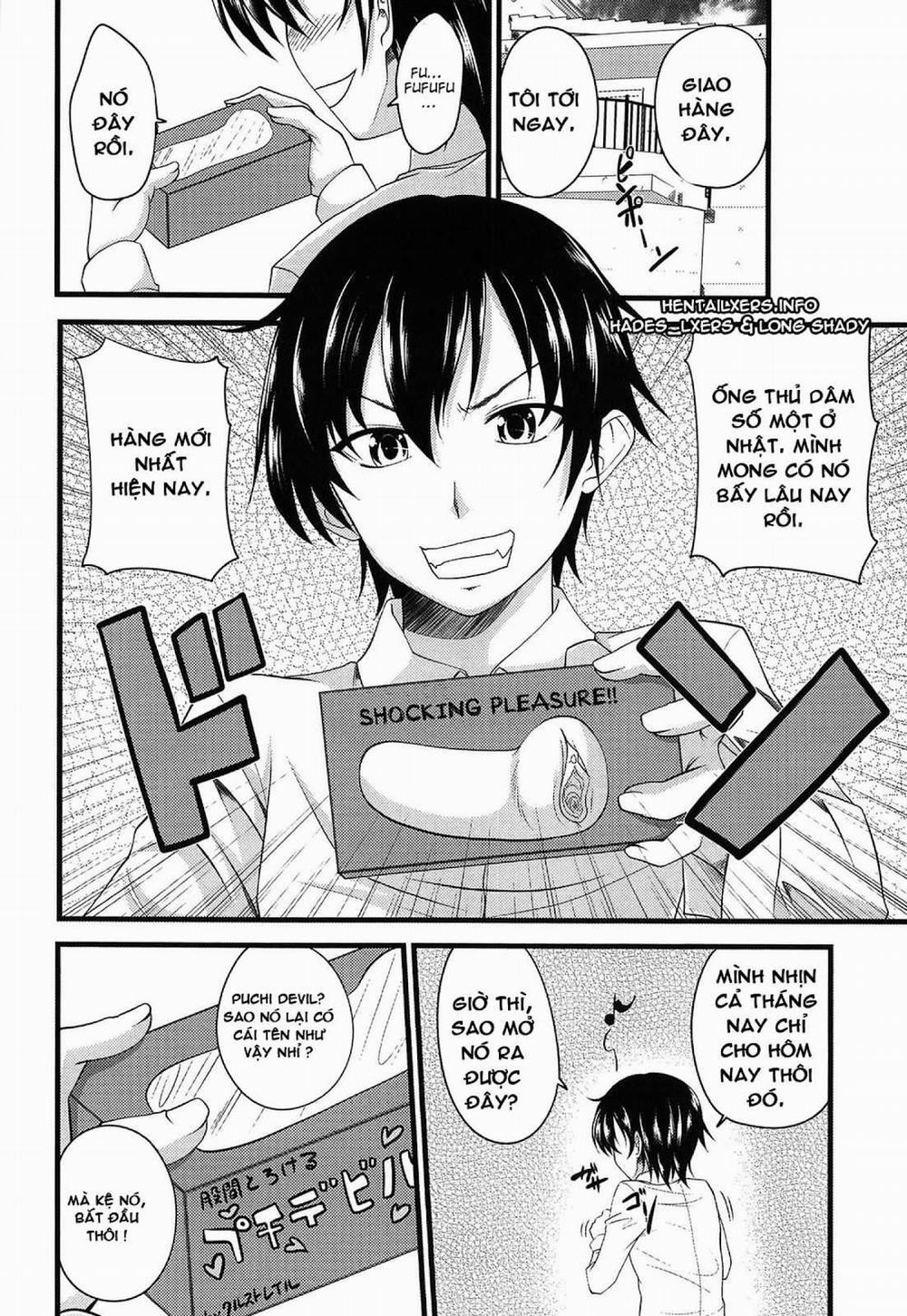 Devil Cherry Pie 1 trang 1