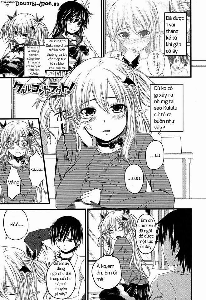 Devil Cherry Pie 7 trang 1