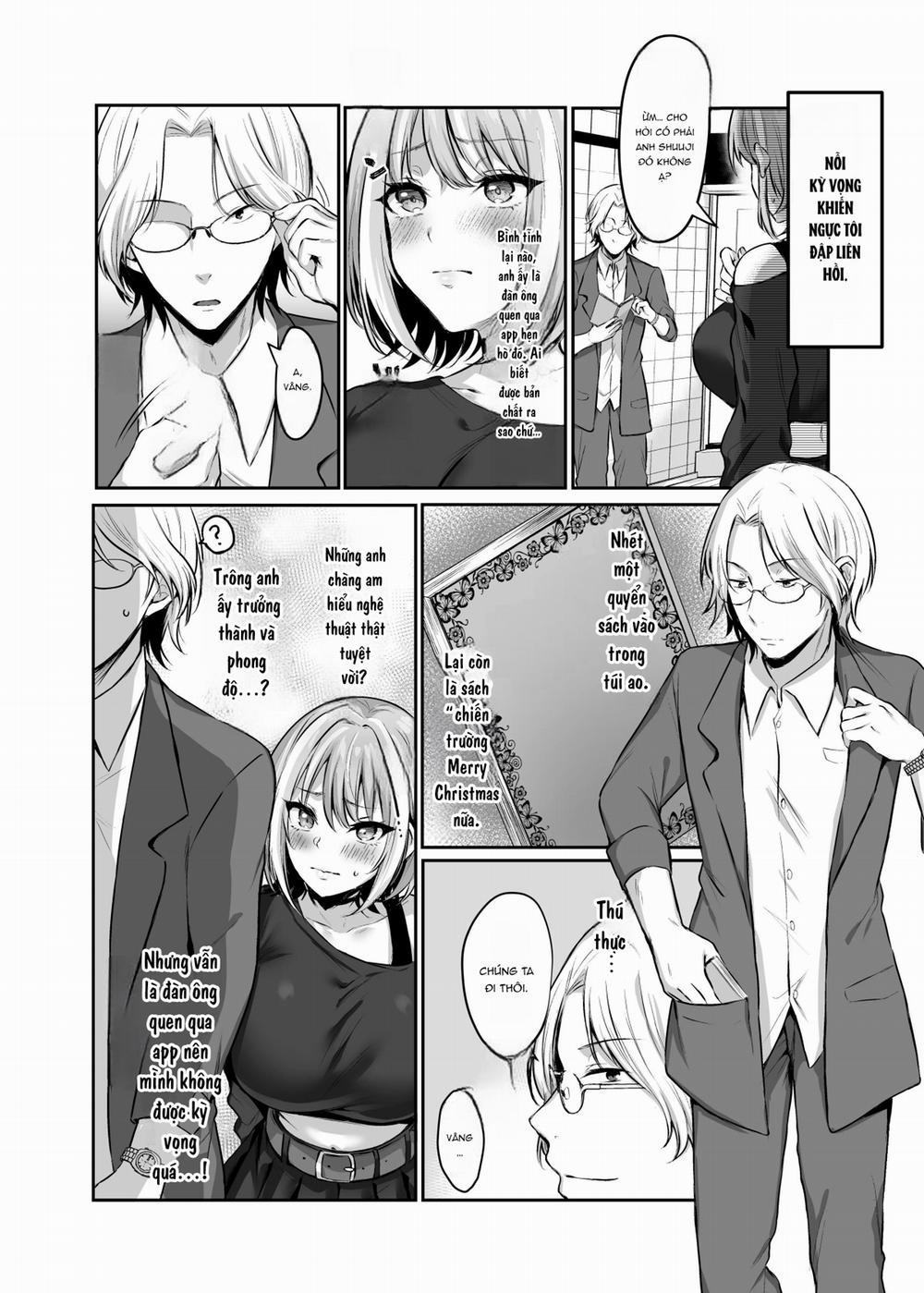 はじめての奴○契約～マチアプで見つけたご主人様に人生ぶっ壊してもらいま～す～ 1 trang 8