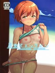 Đọc truyện tranh Đi biển cùng idol (Love Live!)