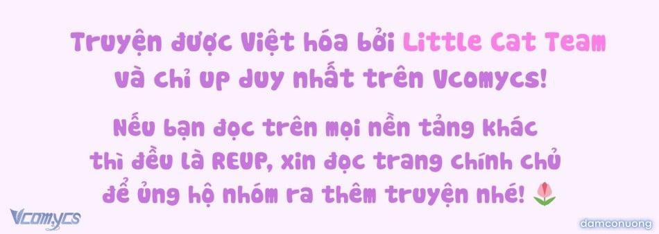 Đi Câu Cá Cũng Bắt Được Người Cá Sao? 15 trang 1