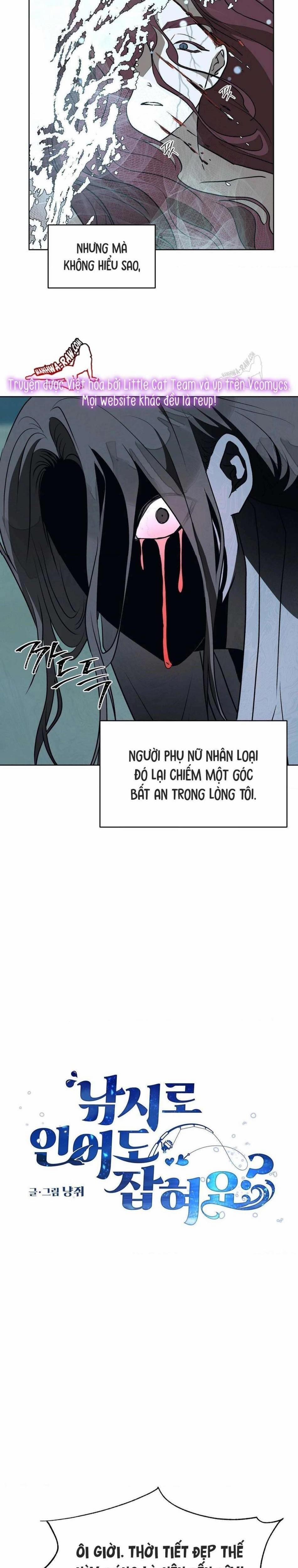 Đi Câu Cá Cũng Bắt Được Người Cá Sao? 25 trang 1