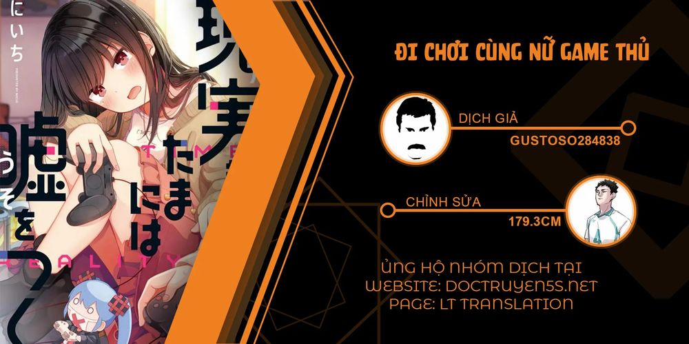 Đi Chơi Cùng Nữ Game Thủ 0.0 Đúng là cô bé ngoan trang 1