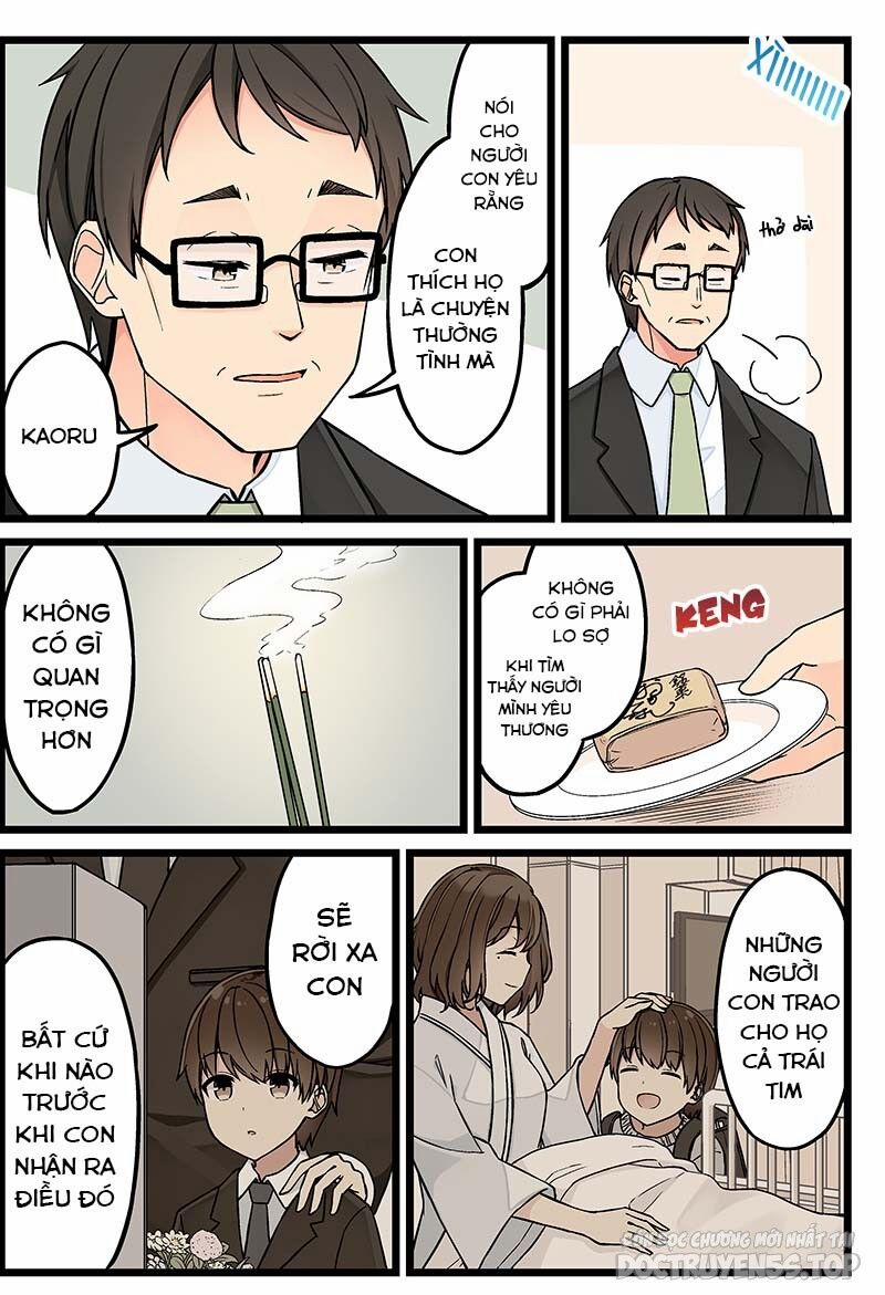 Đi Chơi Cùng Nữ Game Thủ 115 trang 3