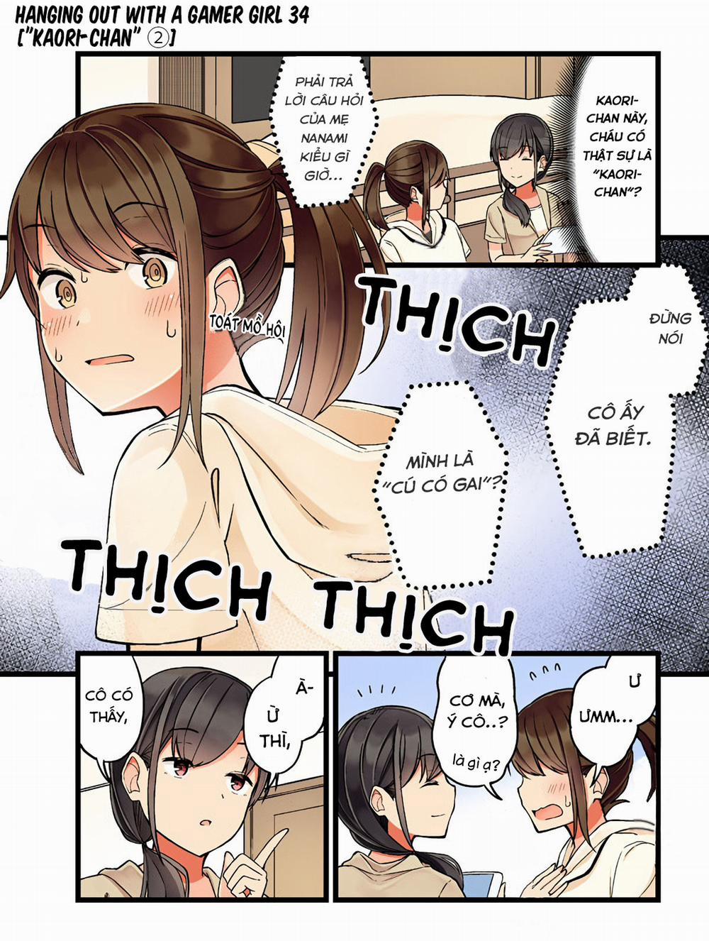 Đi Chơi Cùng Nữ Game Thủ 34 trang 1