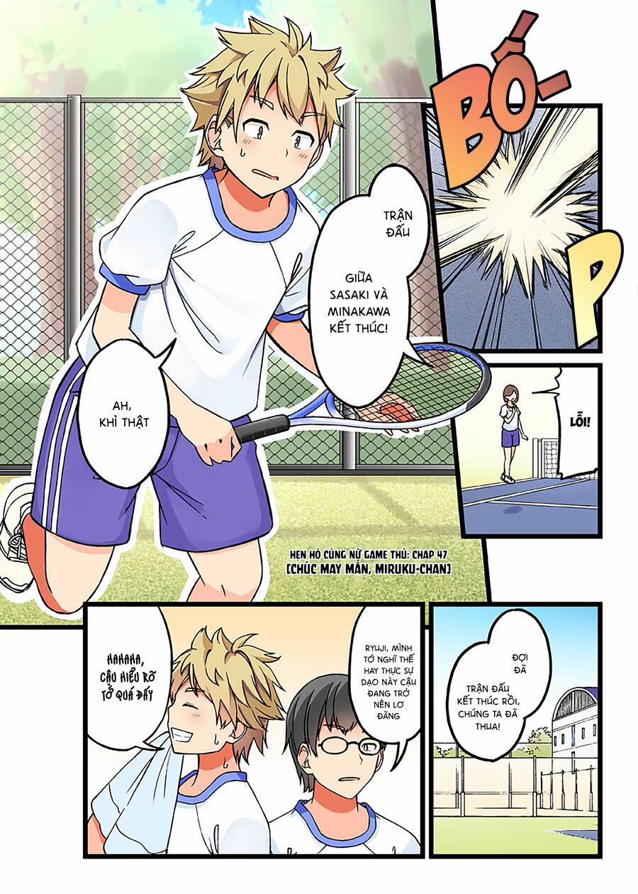 Đi Chơi Cùng Nữ Game Thủ 47 trang 2