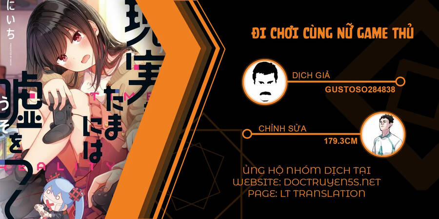 Đi Chơi Cùng Nữ Game Thủ 50 trang 1