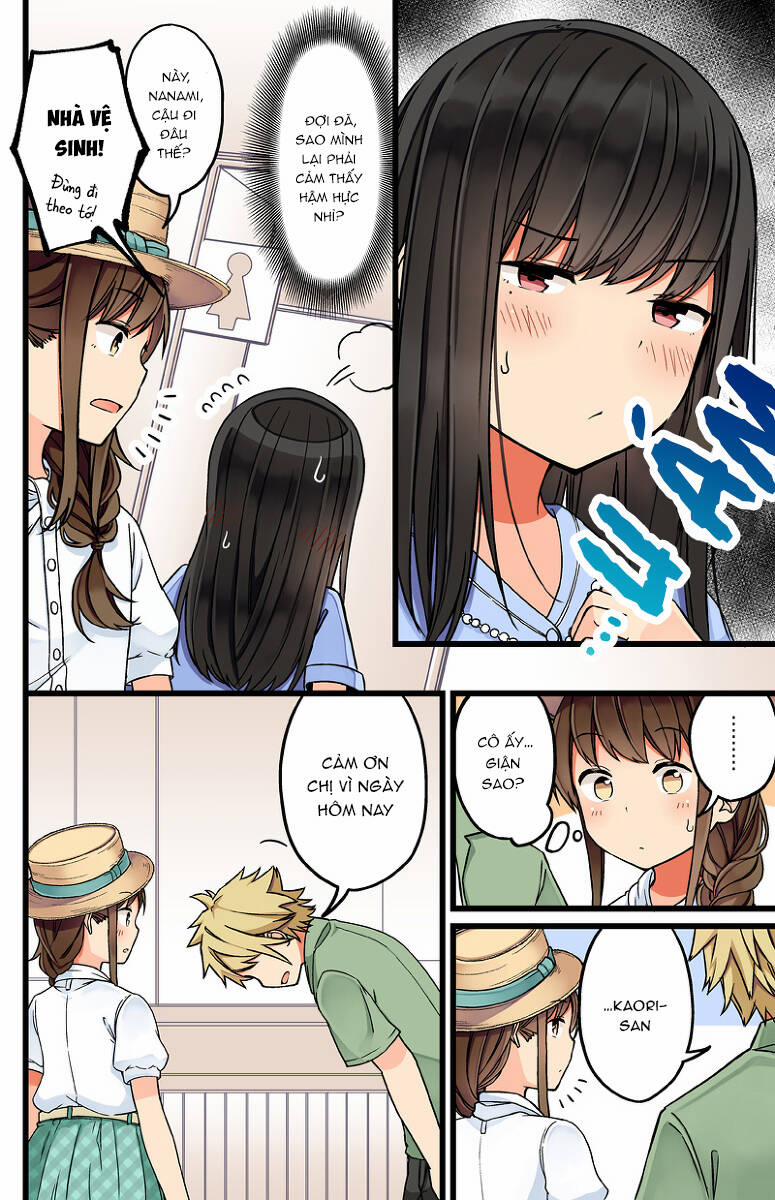 Đi Chơi Cùng Nữ Game Thủ 62 trang 3