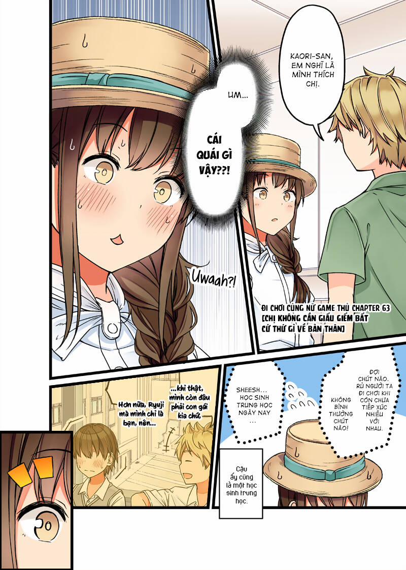 Đi Chơi Cùng Nữ Game Thủ 63 trang 2