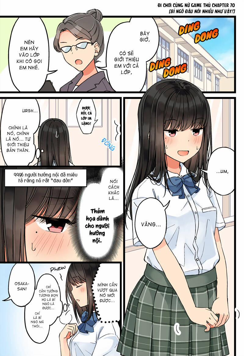 Đi Chơi Cùng Nữ Game Thủ 70 trang 2